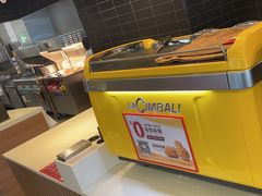 -麦当劳(保利若比邻店)