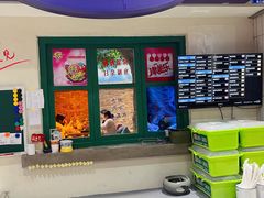 -爷爷的烀饼店
