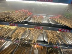 -江二娃串串香(科园四路总店)
