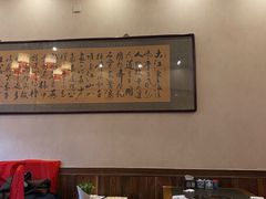 -仁和四季涮肉馆(天坛南门店)