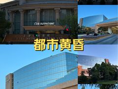 -龙溪路(地铁站)