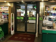 -婕妮璐超市(北京棕榈泉生活广场店)