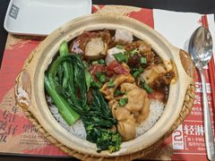 -华记煲仔华·煲仔饭(市桥易发店)