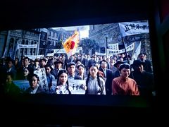 -北京英嘉国际影城(金源CINITY店)