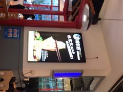 -蛙一刀·麻椒鱼火锅(金仙桥店)