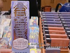 -Torch Coffee 炬点咖啡