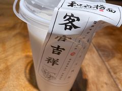 -和府捞面(东直门银座店)