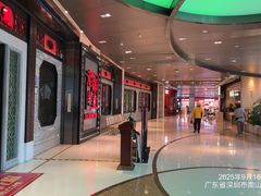 -老廣新意-全天茶点(宝能店)