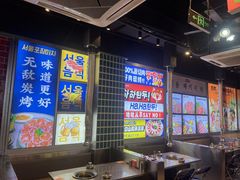 -哈哈碳都·牛肋条无限自助烤肉(台江万达店)
