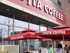 -COSTA COFFEE(中粮祥云店)