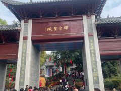 -国恩寺