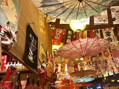 -西村居酒屋