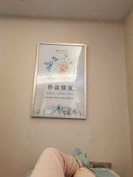 点击看大图 -和伊母婴护理中心·全套房(金山店)