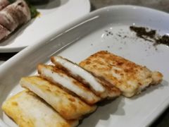 煎云腿乳饼-半山腰·云南菜(侨福芳草地店)