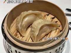 -荣轩(新荣记环球金融中心店)