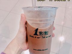 可可红茶拿铁-1点点(石家庄长安万达店)
