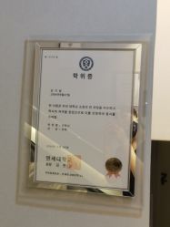 -爱小熊轻医美
