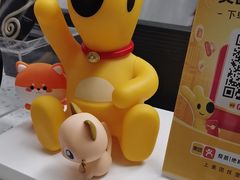 -半岛宠物医院24小时(白果林店)