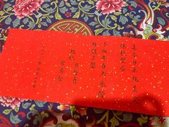 -白兔子密室(长寿路店)