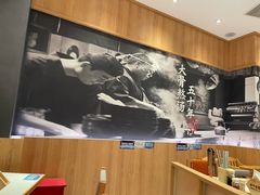 -味千拉面(光启城时尚购物中心店)