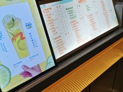 -CoCo都可(盐城大有境店)