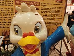 -石岐佬中山菜馆(张溪店)