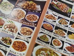 -同发号饭庄(复兴路店)