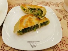 香芹馅饼-长白山国际酒店中餐厅