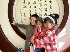 -杭州杭帮菜博物馆