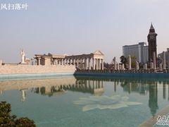 -达蓬山旅游度假区