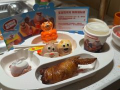 -海底捞火锅(天鹅湖银泰店)