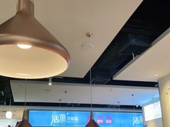 大堂-花椒俏川菜小馆(南海万达店)