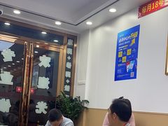 -郑远元专业修脚房(田贝二路店)