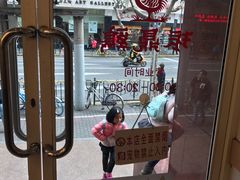 -振鼎鸡(福州路店)