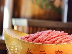 -羊大爷涮肉(亮马桥店)