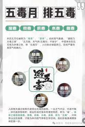 -雅曼妮spa美容养生