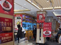 -添福来墨鱼饺子 · 海鲜东北菜(大连星海·黄浦路店)