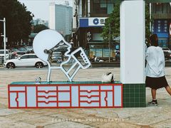 -喜茶(东莞汇一城店)