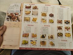 -国龙大酒店-中餐厅