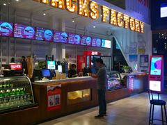 -USM宜欣全景声激光巨幕影城(宜欣城旗舰店)