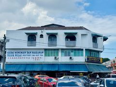 -直落玻璃（瓦煲）肉骨茶