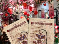 -秘密旅行Bonjour(黑金冠 江南西店)