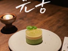 -元古雲境(太古里店)