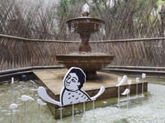 -潮一不贰·法式甜品·生日蛋糕·西式简餐(外滩店)