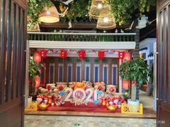 -昌隆•家家鹅乡•海南菜老字号(琼海店)