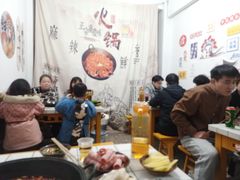 -重庆故事姊妹老火锅(财经学院店)
