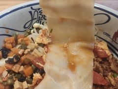 -陇上秦轩biangbiang面(萧山万象汇店)
