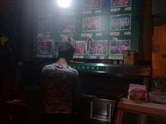 -新疆伊宁远征餐厅