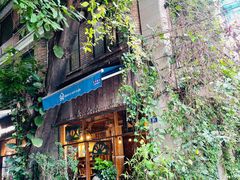 -西关84·History·Art·Cafe