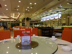 -新梅园不夜粥(龙华店)